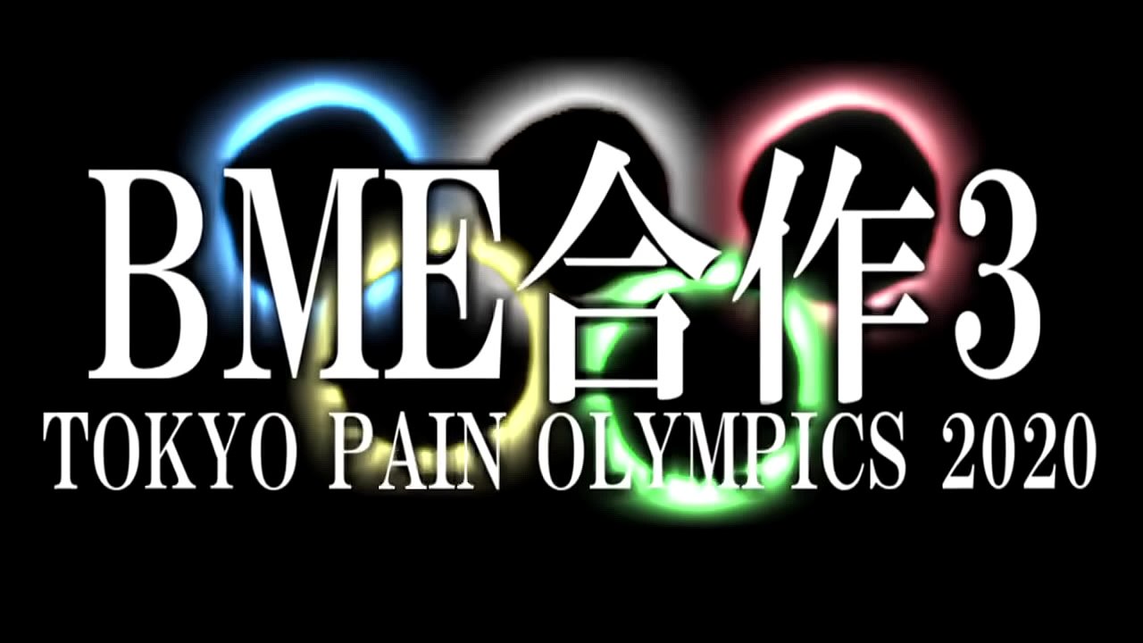 Bme pain olympic final round
