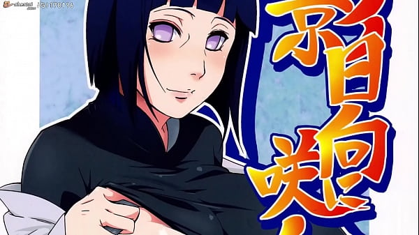 Anime de Naruto porno