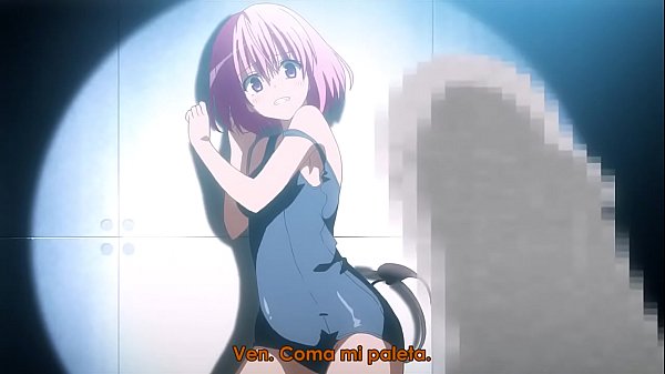 To love-ru nude