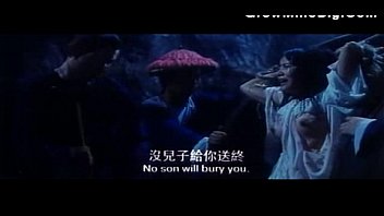 China movie eroticism