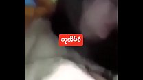 Myanmar pornhub