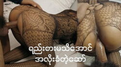 တရုတ်ခလေး လိုးကား Xvideos Xxx Filmes Porno 