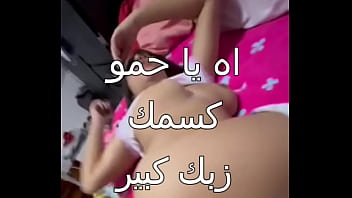 احلى واجمل سكس