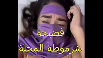 تنزيل افلام سكس عربده