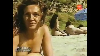 Samanbai praia nudismo