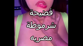 سكس ليبي صح